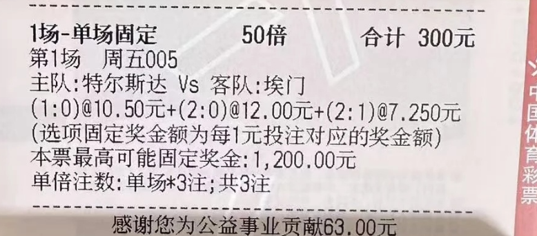 502de2a9c57746697c7d5eb1f48e51bb.png