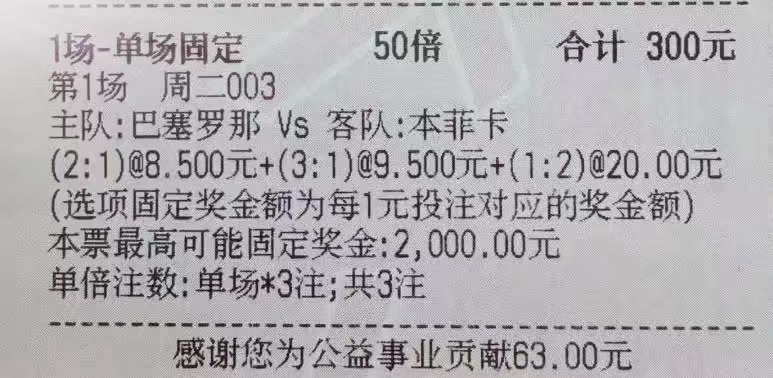 d72c67c8596cda0a58f99ab6871c9bda.jpg