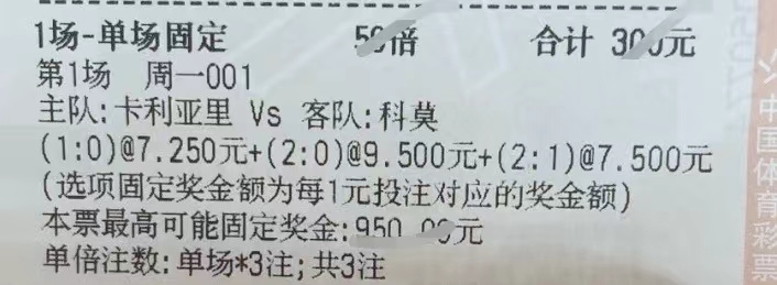 ad3a55f30cf2c8cac65e443e783f094e.jpg
