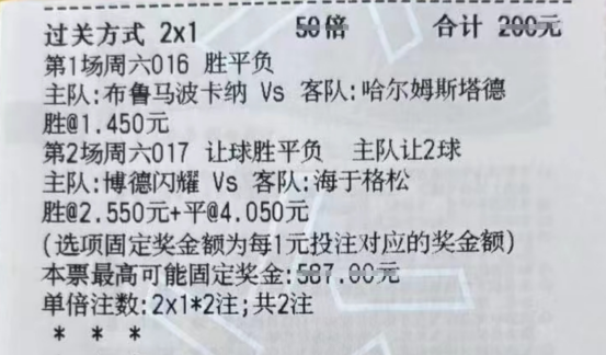ebc312f4ad068b3ff6d46da5714f2cf0.png