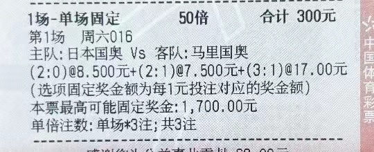 b2112ce4e0594d4647c0ebdea6cd0630.jpg