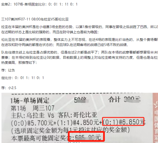 6ab95f30c0587ee2df6adcd65424c4ef.png