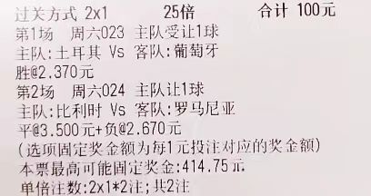 c60791985e5a2fa6df49f328715a7f51.png