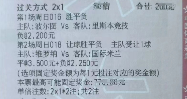 a8d8fee802bc86e9e79007da823b88fa.jpg