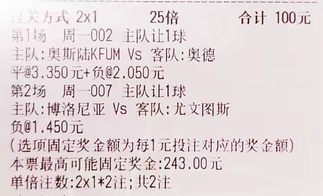 2e53fb36f9088c757f5d4e5aaf236b19.jpg
