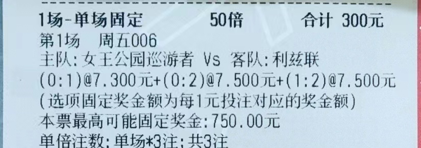 53ce2d97de2c5946042fc56077fcbd24.jpeg