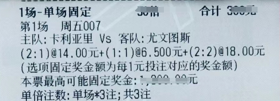 96908842093189f25dac9b510db17e70.jpeg