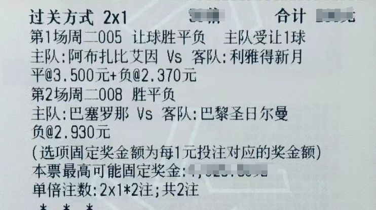 b28fdc7a0d8ac3e827bb056fb2f09afa.jpeg