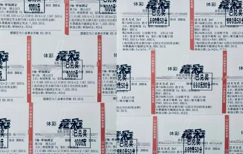 05c8c740b237ce86b3b3ea547ec353ec.png
