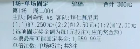 5db8a4d567c9f593c432f0931bf899d8.jpg