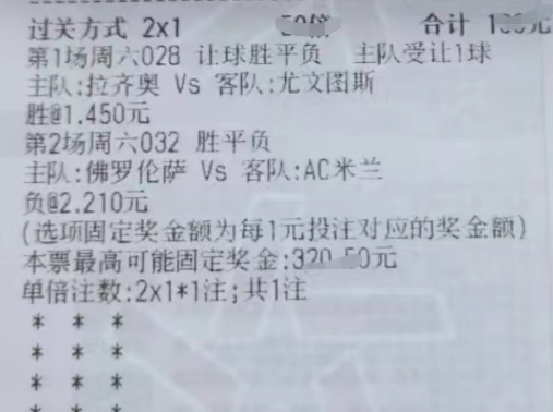 27f1699c1e369a4b0eaef9006799d5f2.png
