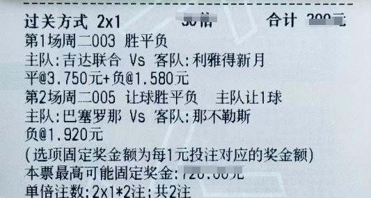 52a7ad0a6977fd1c6f567f7984b6bae0.png