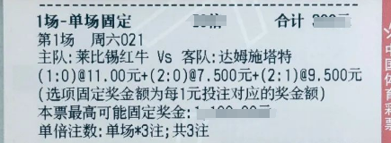 6f52b34b027b92c5e5f0721b83463313.png