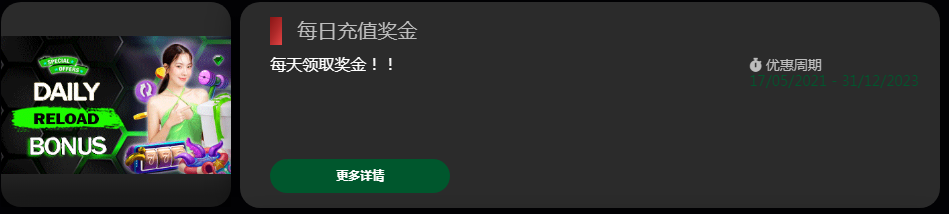 131520smpokk0z3zdmtmdm.png