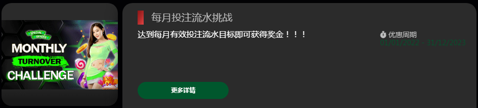 104236sdaws44cmrfperyr.png