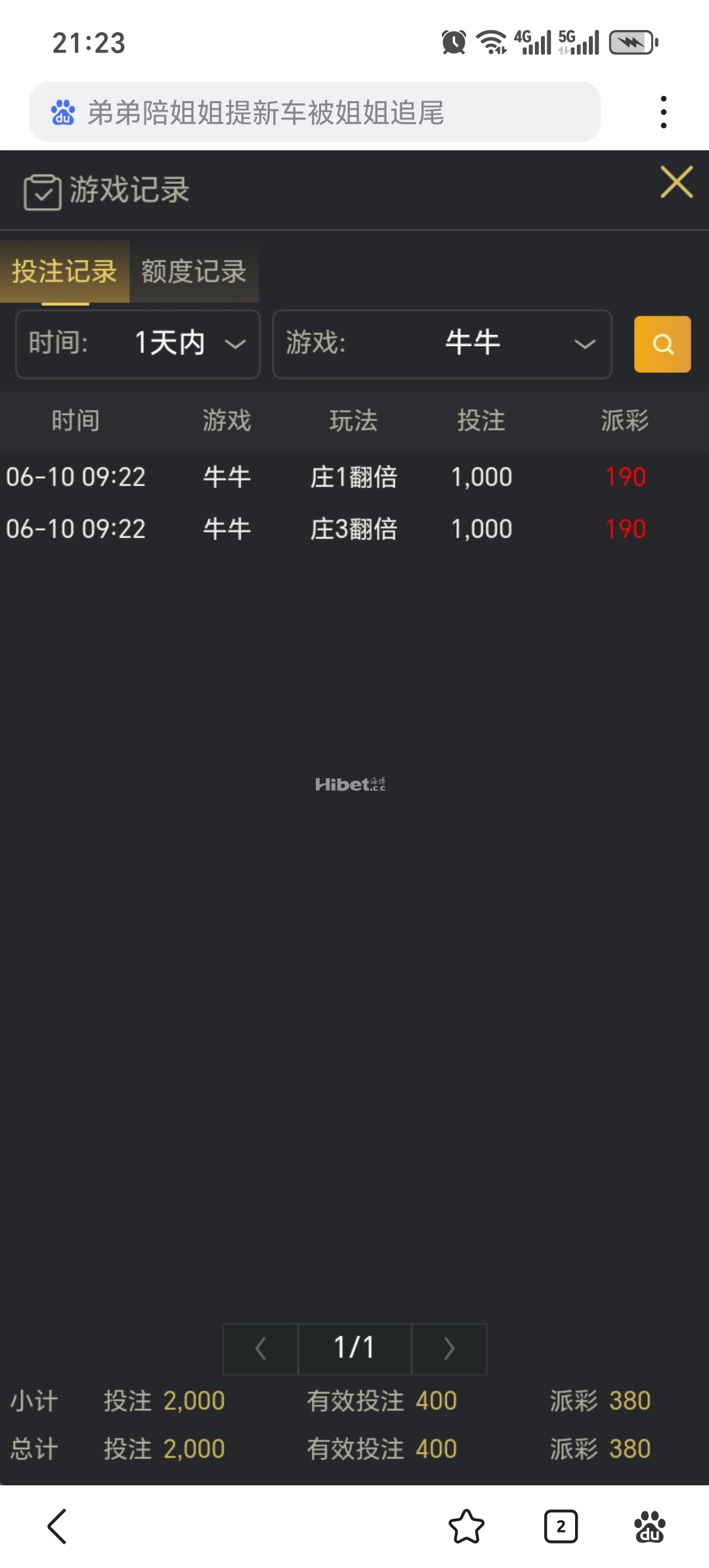 212112br80lc7rglalewkw.jpg