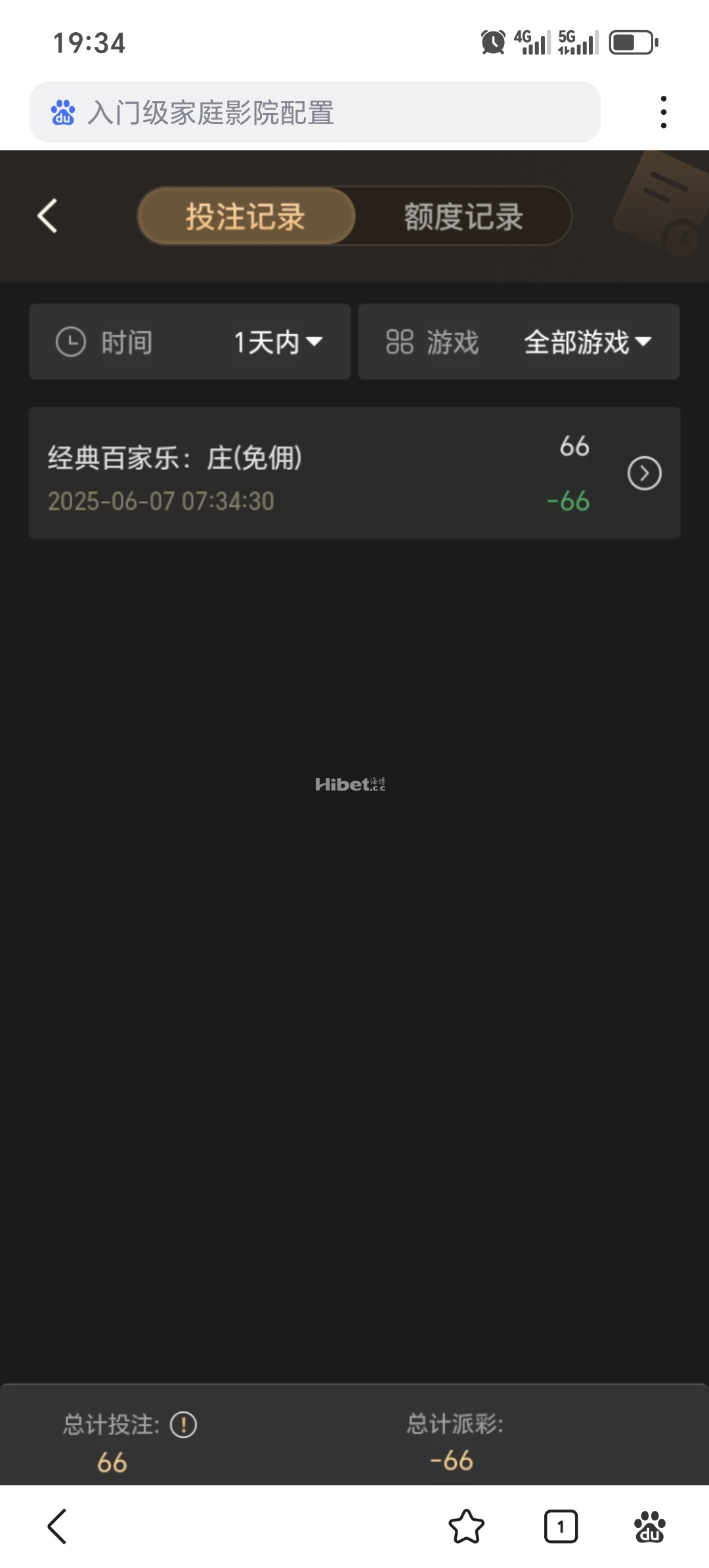 193218s01v37i9u3lxqloy.jpg