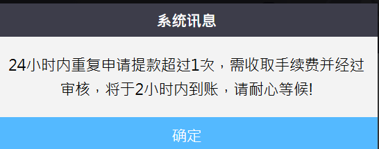 2026-1-11 6-27-52.png