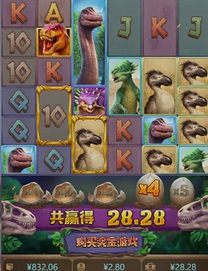 28.JPG