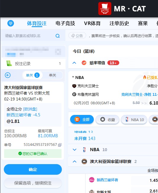 QQ20260219-124915.jpg