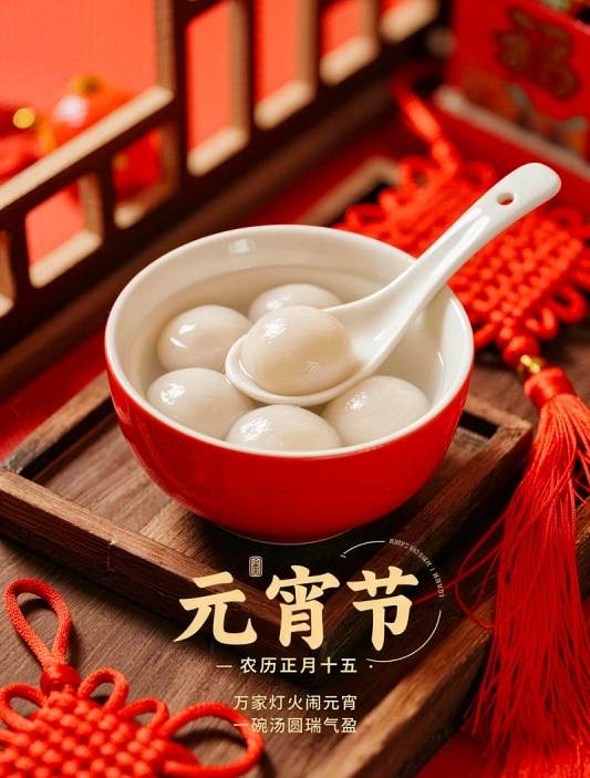 QQ20260303-074648 (1).jpg