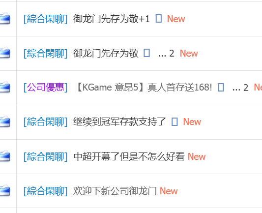 2026-3-8 12-2-10.png