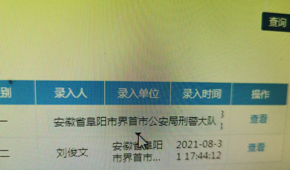 QQ20260329-101009 (1).jpg