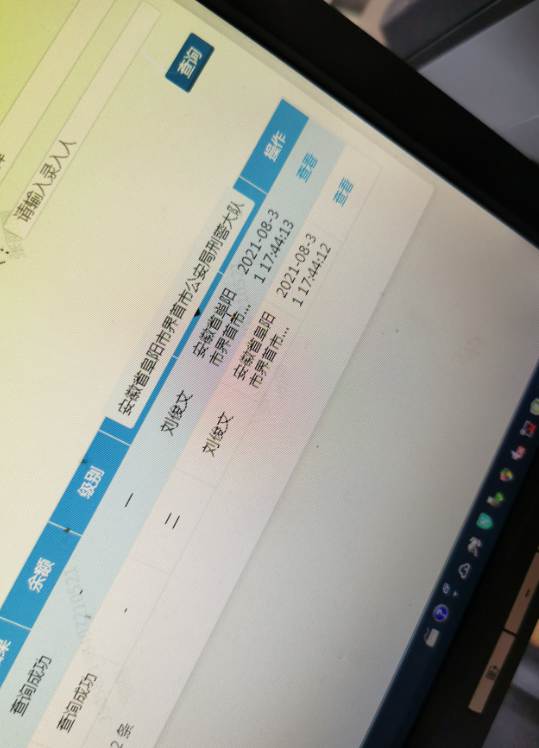 QQ20260329-101021 (1).jpg