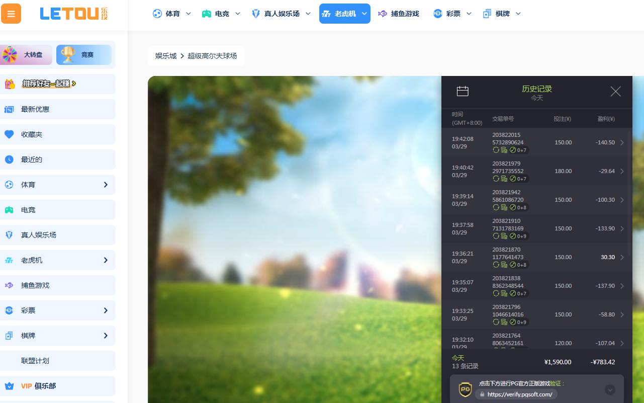 QQ20260329-202440 (1).jpg