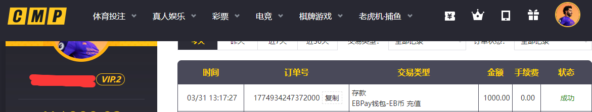 QQ20260331-131912.png