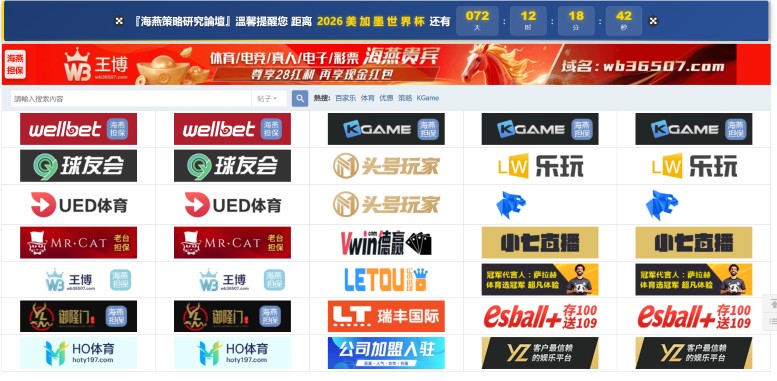 屏幕截图 2026-03-31 194126.jpg