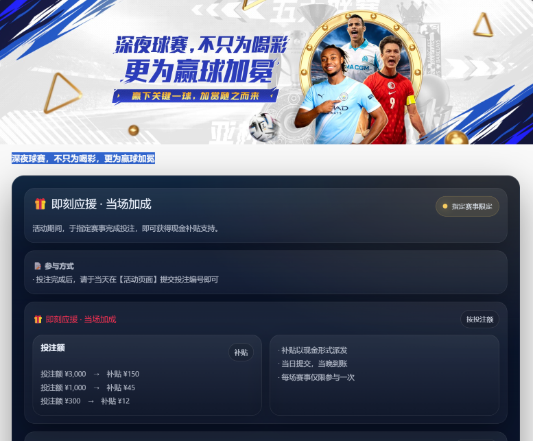 屏幕截图 2026-03-31 195929.png