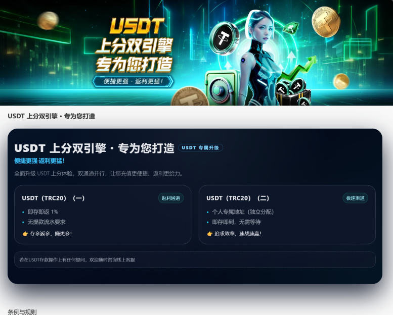 屏幕截图 2026-03-31 195929.png