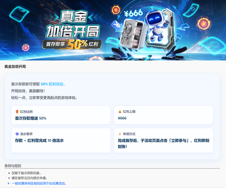 屏幕截图 2026-03-31 195929.png