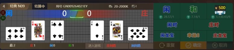 屏幕截图 2026-04-03 100526.png