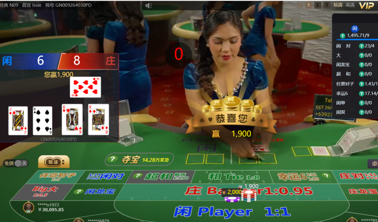 屏幕截图 2026-04-03 223949.png