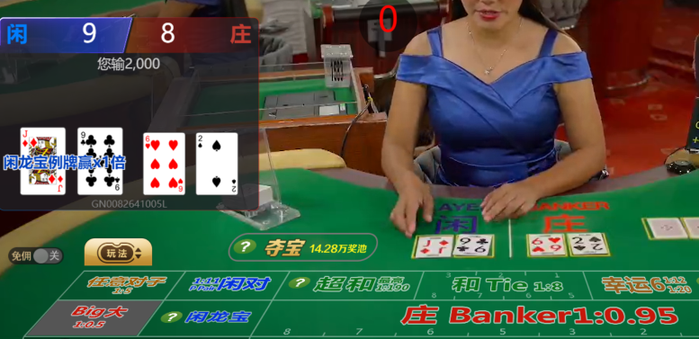 屏幕截图 2026-04-10 144534.png