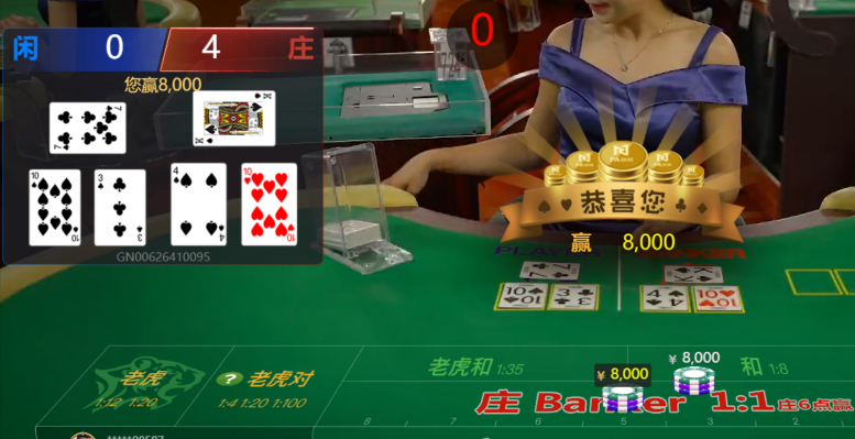 屏幕截图 2026-04-10 161629.png