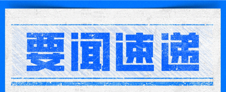 屏幕截图 2026-04-14 134631.png