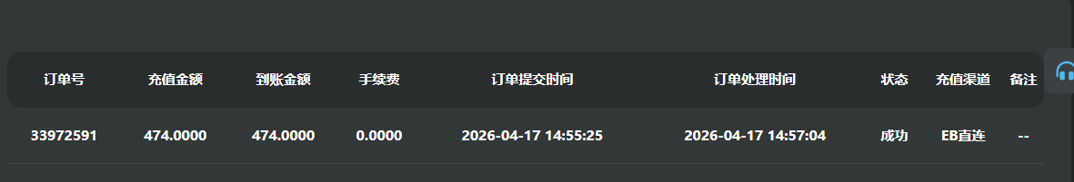 b5a39c99-1a54-4bbb-ad55-b579f110cc70.png