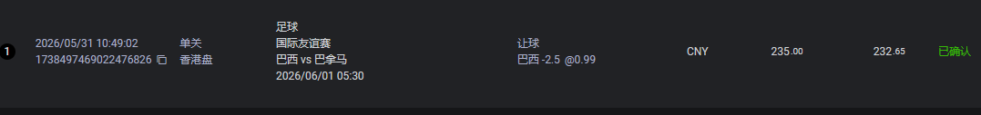 巴西.png