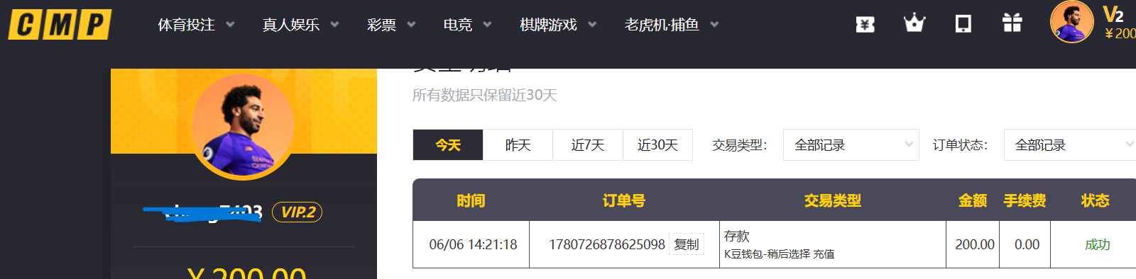 6165febd87b3949849073ee69c9e01e1.png