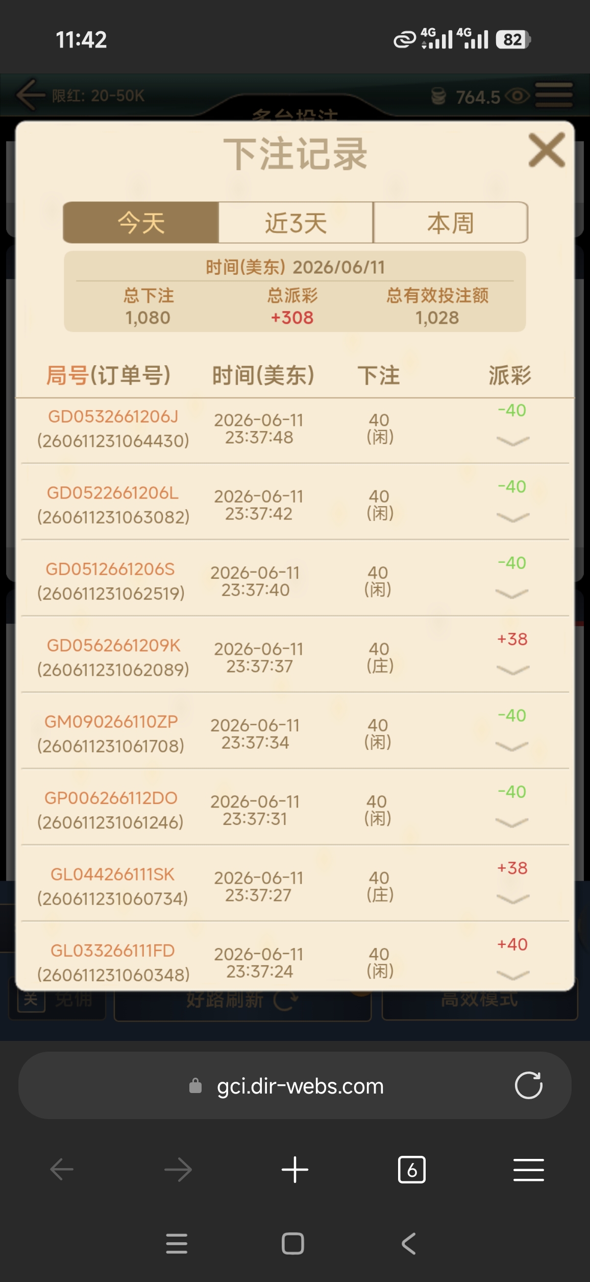 55849.jpg