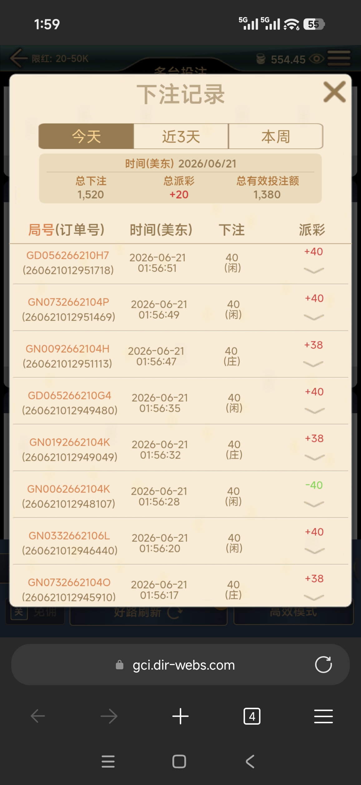 58464.jpg