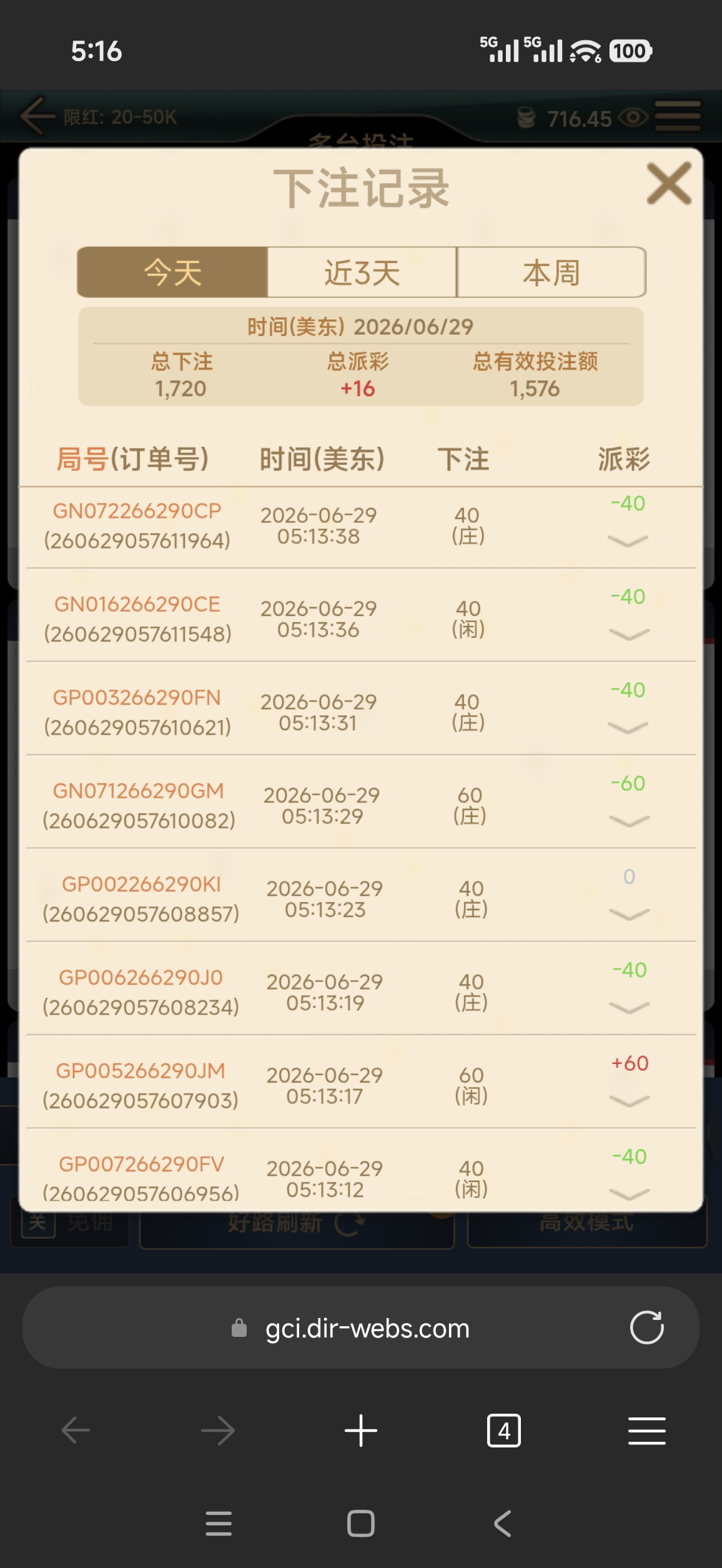 59016.jpg