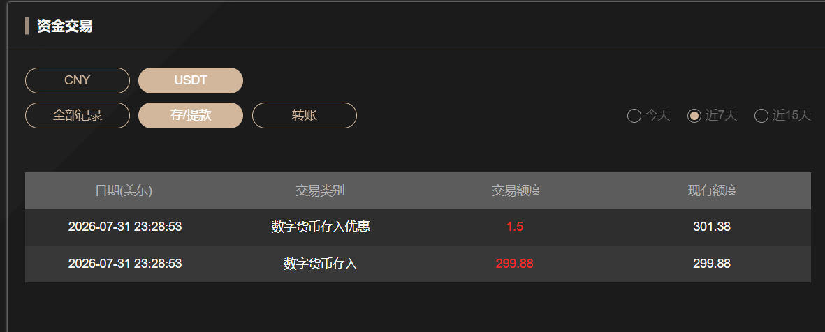 3是.png